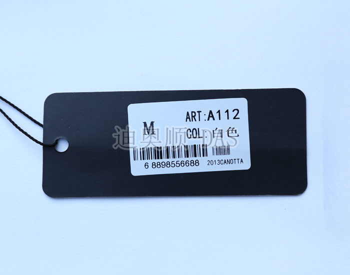 水性高浓度白色