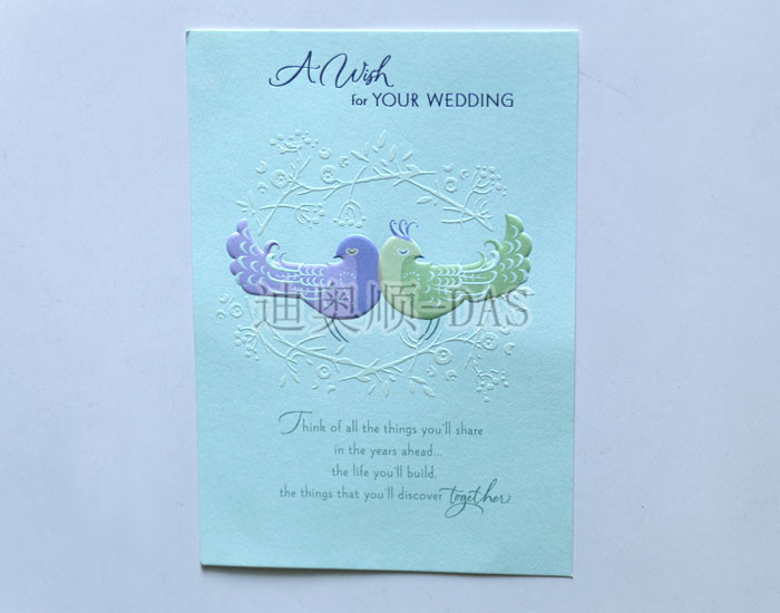 水性纸张发炮油墨 WPU-129AF