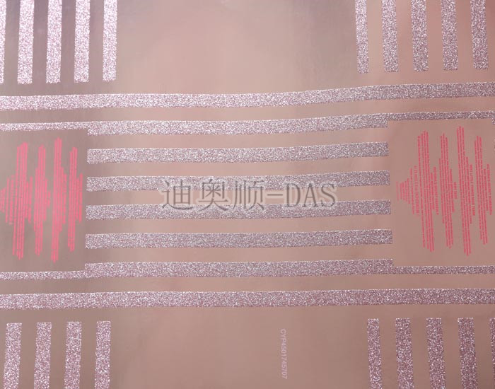 OPP料纸张水性油墨