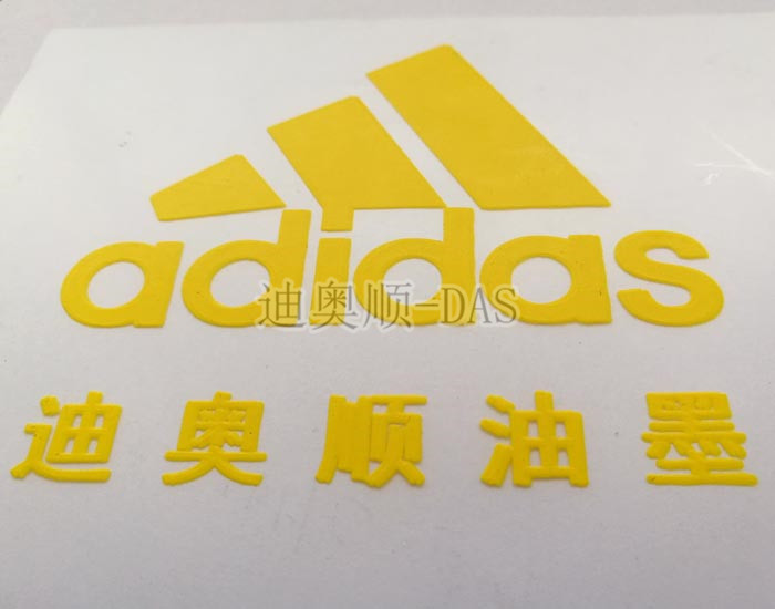 水性转印立体油墨