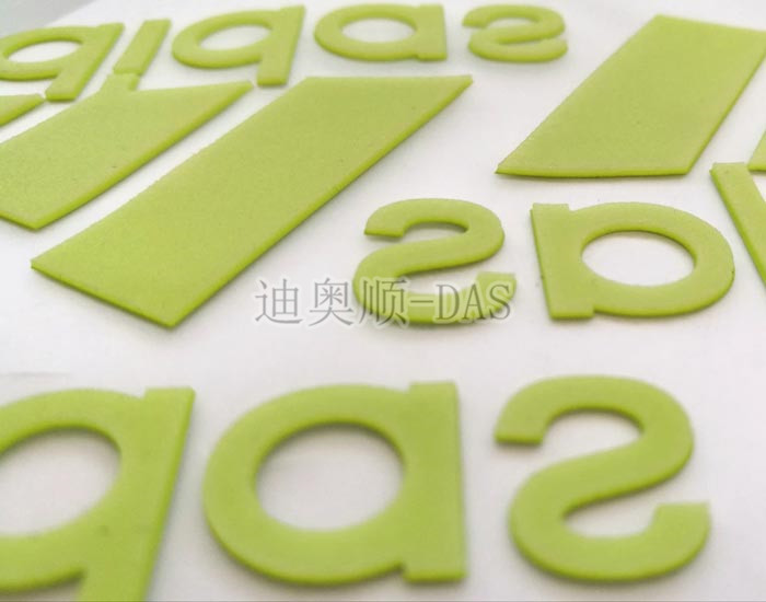 水性转印立体油墨