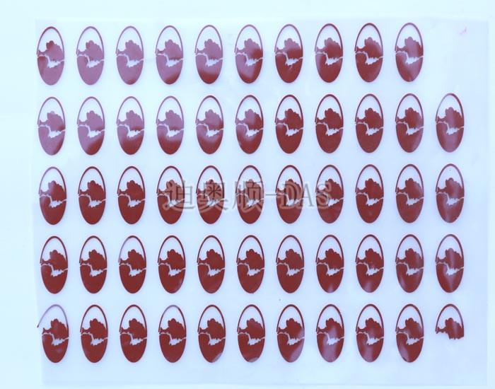 水性转印立体油墨