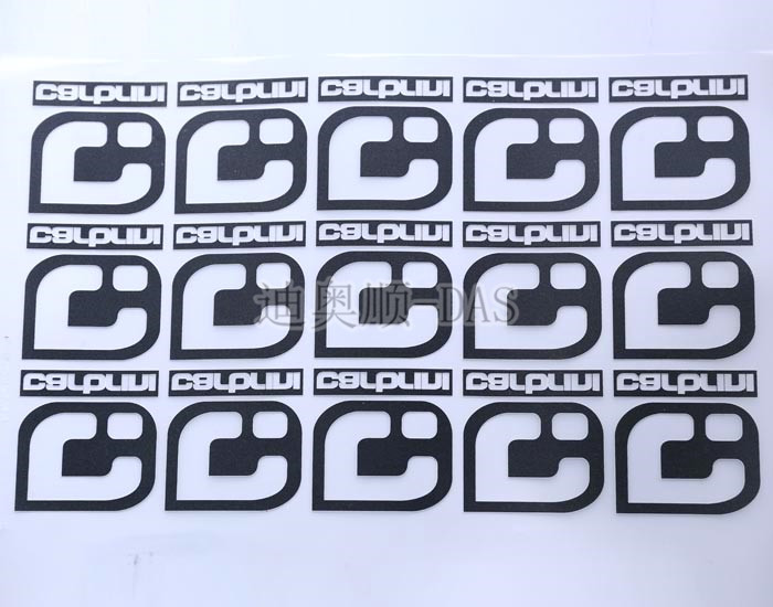 水性防升华（迁色）油墨