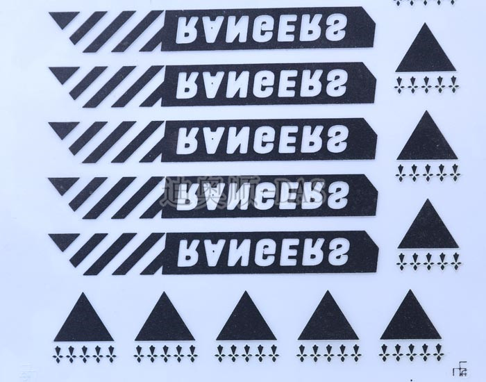 水性防升华（迁色）油墨