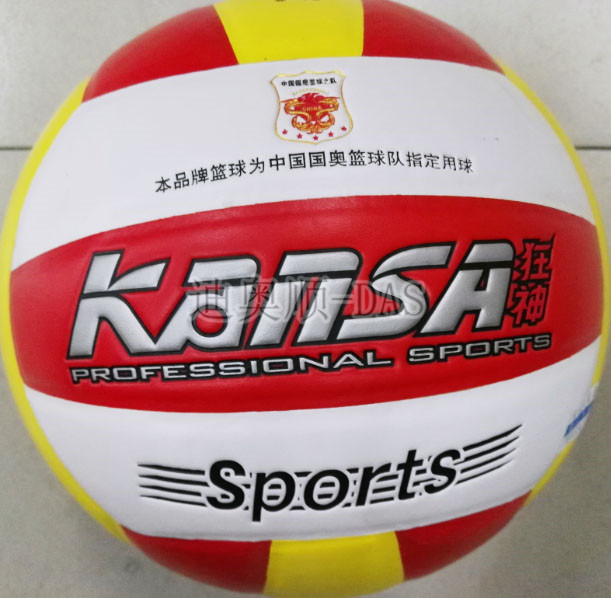 水性PU PVC PC油墨