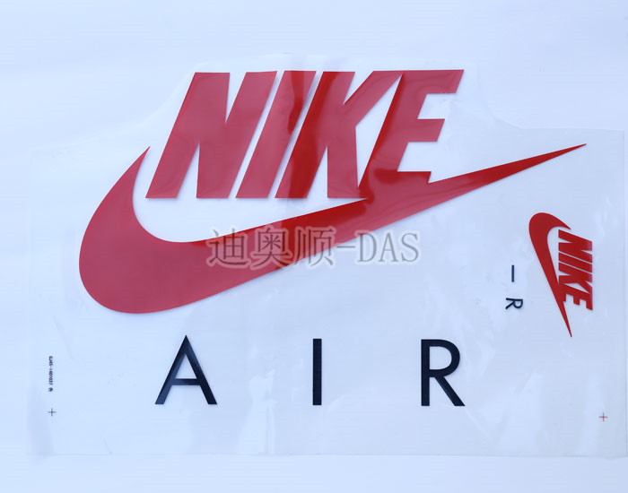 水性转印厚板油墨