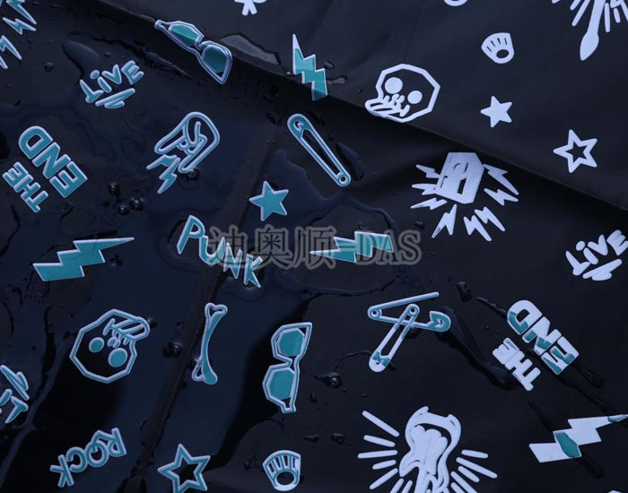 水性防水尼龙油墨