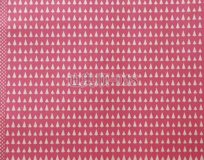 Water - based paper screen printing ink