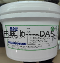 冷烫胶水