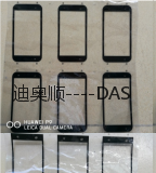 PET/ABS/PC胶水