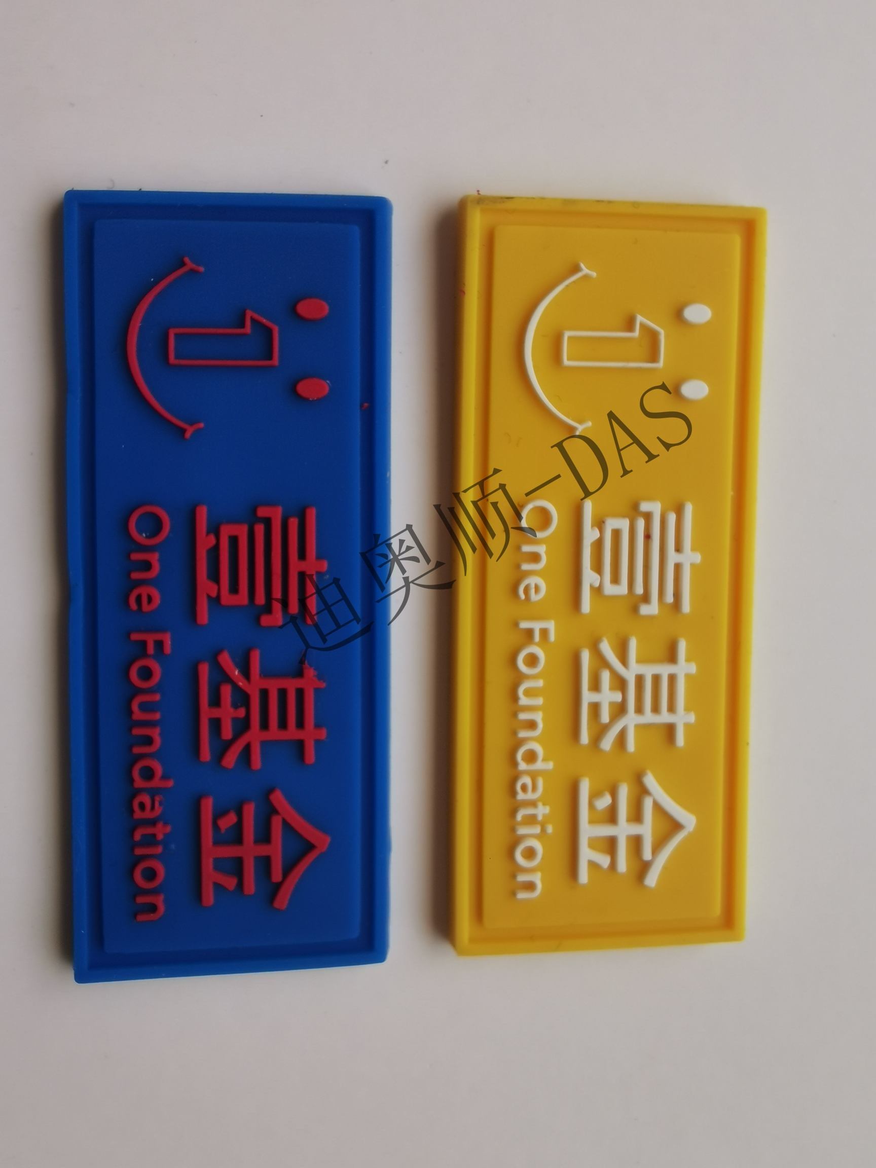 模具硅胶