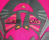鞋印硅胶