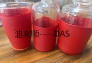 玻璃浸泡硅胶